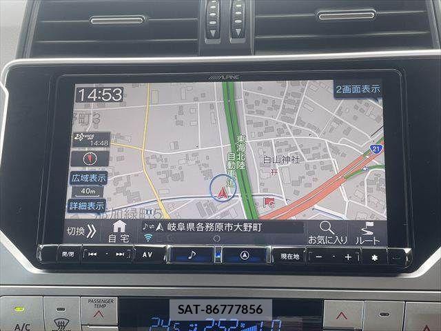 Toyota LAND CRUISER PRADO 2023-02 8371773-3