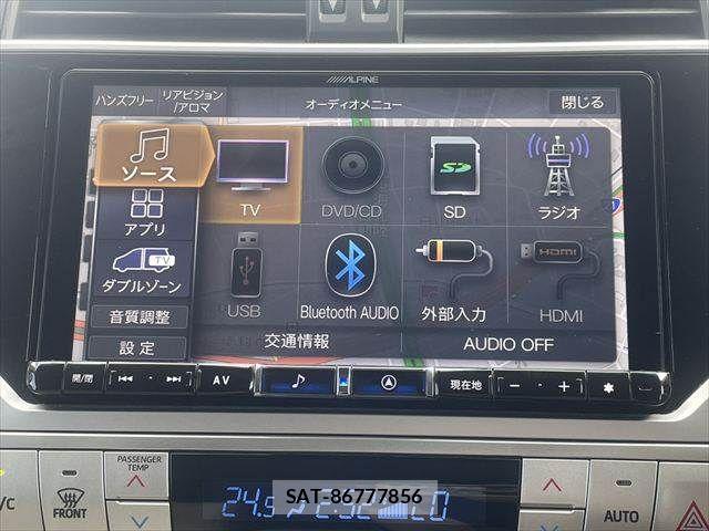 Toyota LAND CRUISER PRADO 2023-02 8371773-4