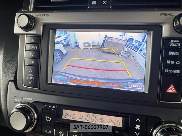 Toyota LAND CRUISER PRADO 2014-10 8371776-22