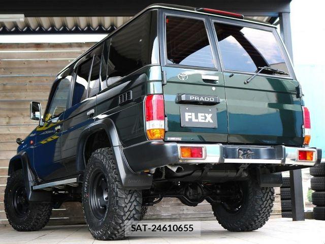 Toyota LAND CRUISER PRADO 1996-01 8413125-5