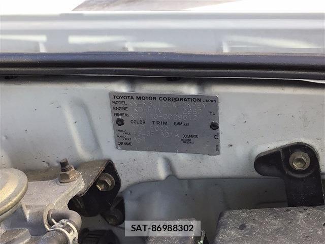 Toyota LAND CRUISER PRADO 2003-10 8413148-16