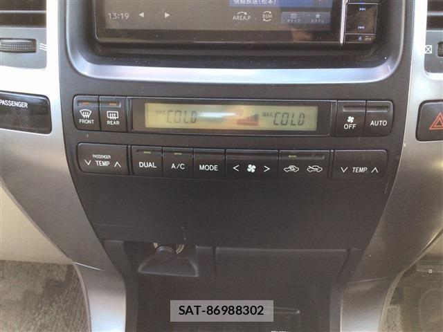 Toyota LAND CRUISER PRADO 2003-10 8413148-25