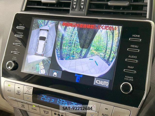 Toyota LAND CRUISER PRADO 2022-12 8438294-3