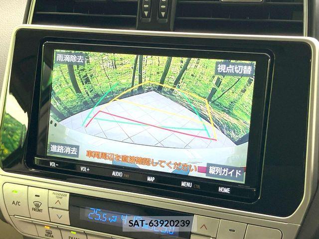 Toyota LAND CRUISER PRADO 2022-10 8525435-4