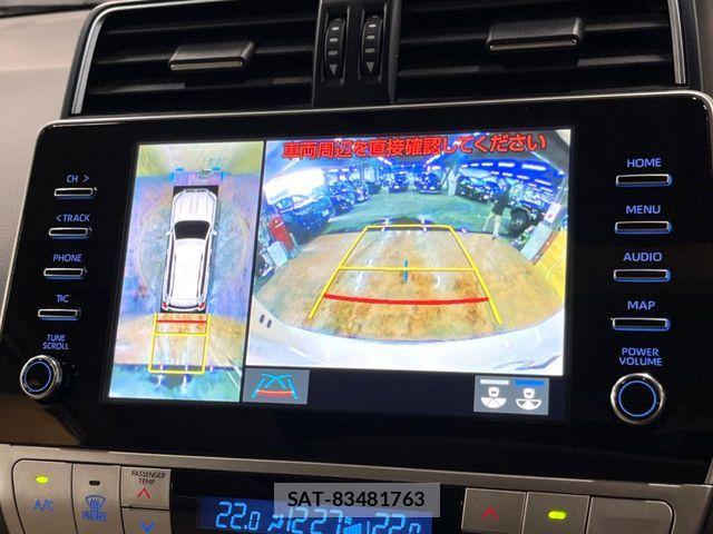 Toyota LAND CRUISER PRADO 2022-01 8525429-4