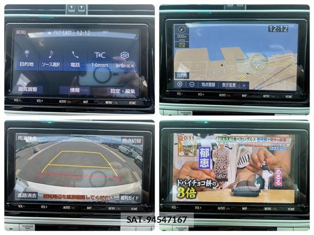 Toyota LAND CRUISER PRADO 2023-05 8525425-27
