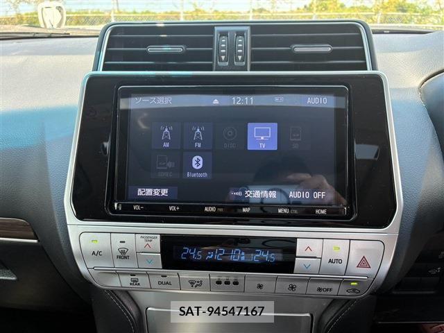 Toyota LAND CRUISER PRADO 2023-05 8525425-28