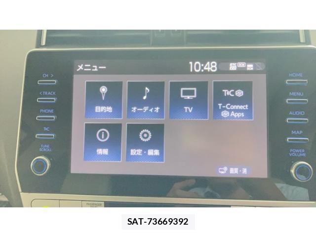 Toyota LAND CRUISER PRADO 2023-02 8562322-23