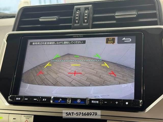 Toyota LAND CRUISER PRADO 2023-01 8627365-3