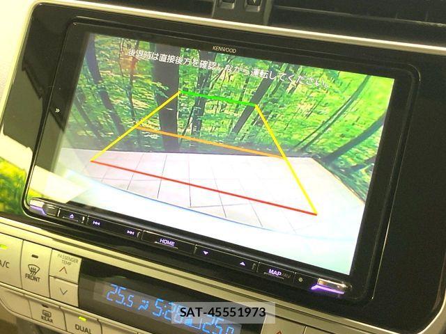 Toyota LAND CRUISER PRADO 2023-03 8627367-3