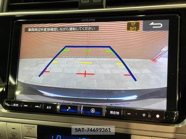Toyota LAND CRUISER PRADO 2023-07 8627370-3