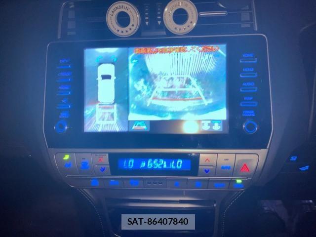 Toyota LAND CRUISER PRADO 2023-09 8666349-20