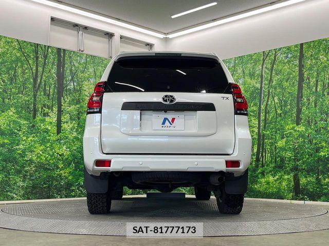 Toyota LAND CRUISER PRADO 2023-03 8659775-14