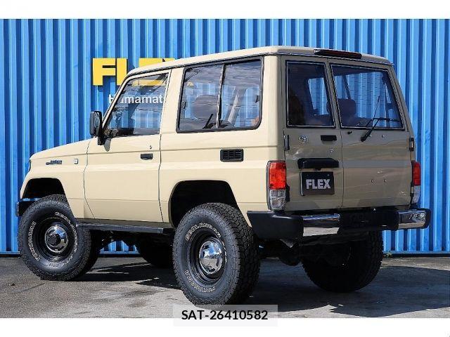 Toyota LAND CRUISER PRADO 1995-01 8659784-4