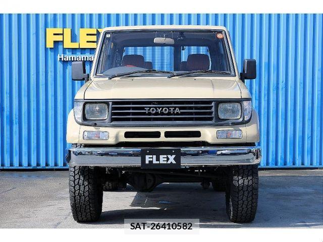 Toyota LAND CRUISER PRADO 1995-01 8659784-7