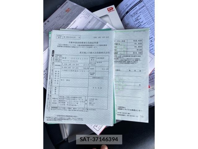 Toyota LAND CRUISER PRADO 2019-05 8666348-26