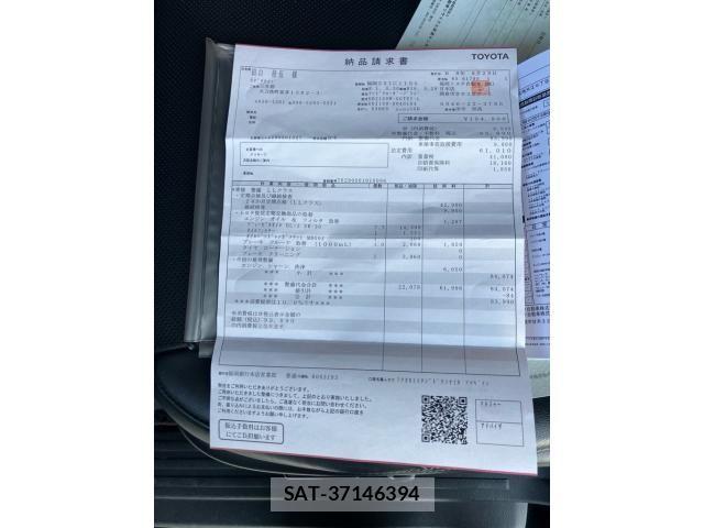 Toyota LAND CRUISER PRADO 2019-05 8666348-27