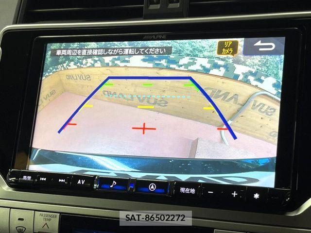 Toyota LAND CRUISER PRADO 2021-09 8666344-5