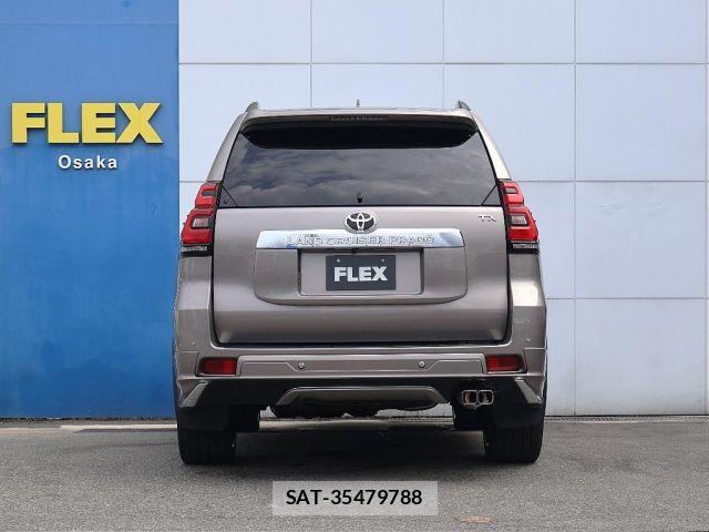 Toyota LAND CRUISER PRADO 2023-01 8659771-10