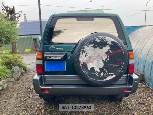 Toyota LAND CRUISER PRADO 1996-10 8685805-3