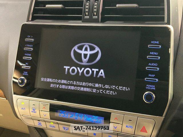 Toyota LAND CRUISER PRADO 2023-06 8685800-4