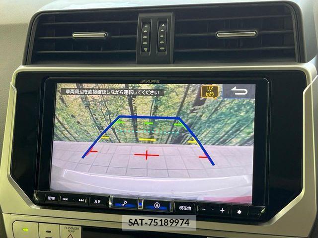 Toyota LAND CRUISER PRADO 2023-03 8743148-5