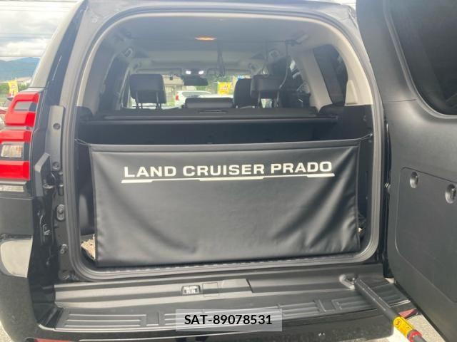 Toyota LAND CRUISER PRADO 2023-07 8743140-10