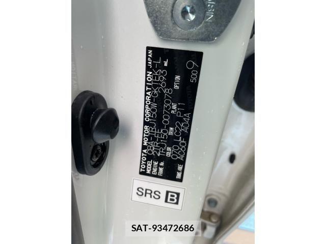 Toyota LAND CRUISER PRADO 2017-03 8743190-17