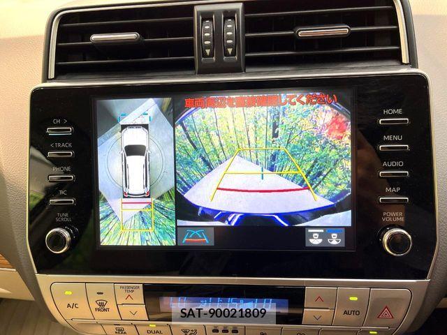 Toyota LAND CRUISER PRADO 2023-10 8743142-4
