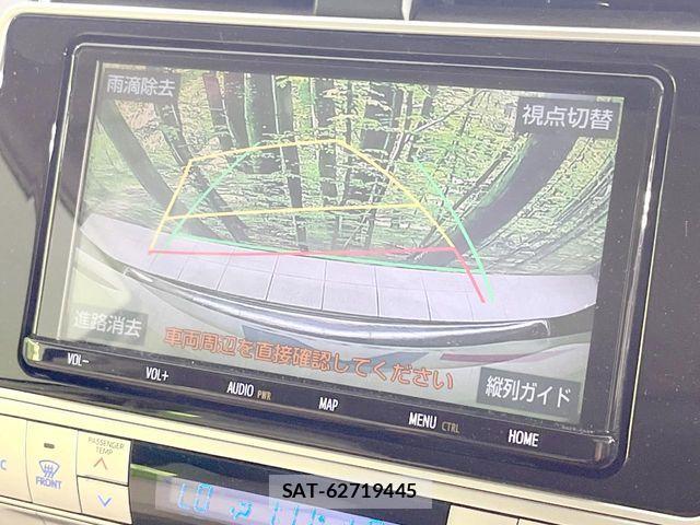 Toyota LAND CRUISER PRADO 2022-09 8743162-4