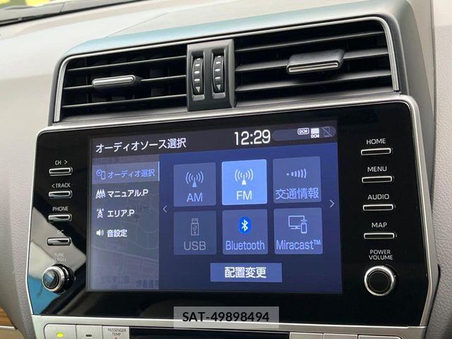 Toyota LAND CRUISER PRADO 2023-10 8743138-3