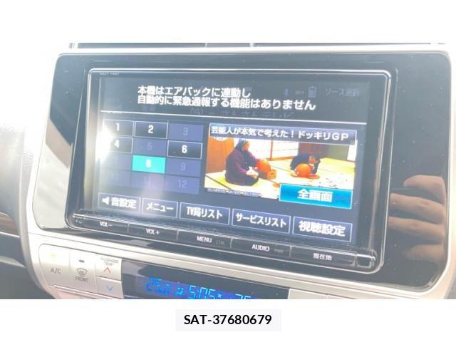 Toyota LAND CRUISER PRADO 2017-11 8743183-19