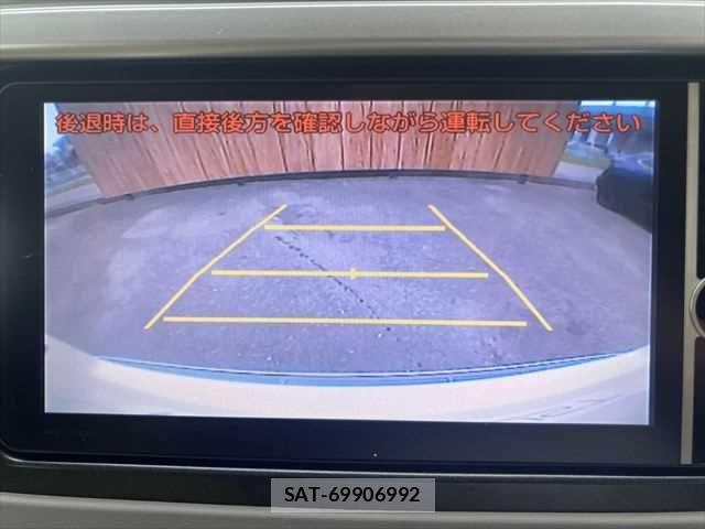 Toyota LAND CRUISER PRADO 2014-01 8796392-4