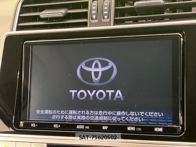 Toyota LAND CRUISER PRADO 2023-01 8796374-3
