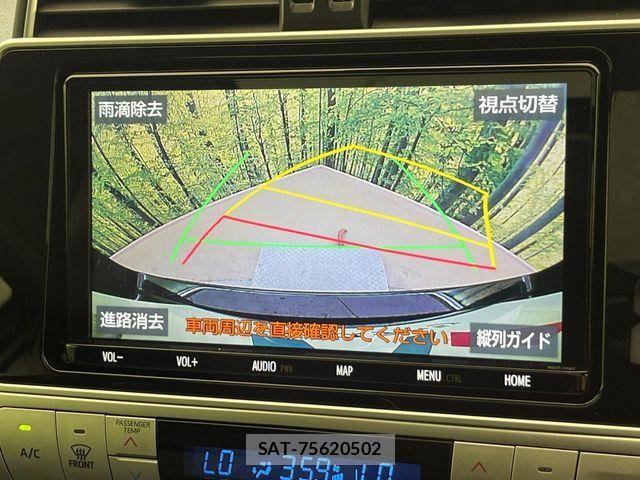 Toyota LAND CRUISER PRADO 2023-01 8796374-4
