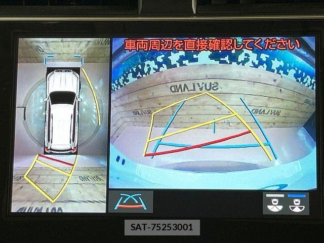 Toyota LAND CRUISER PRADO 2022-11 8829782-5
