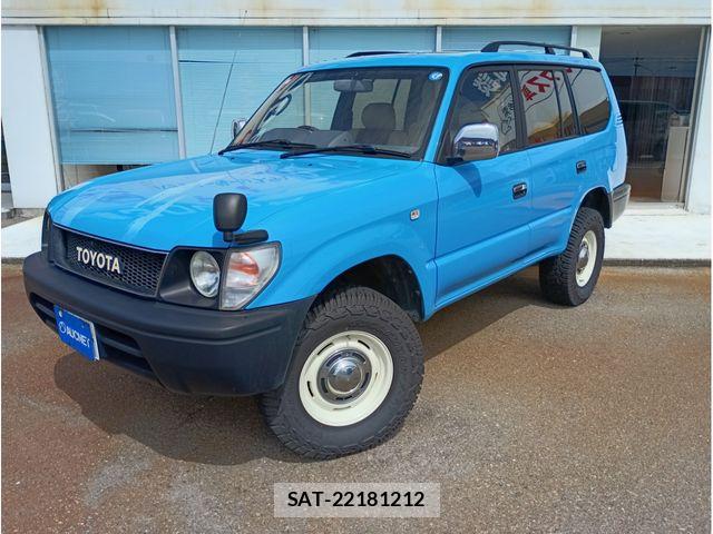 Toyota LAND CRUISER PRADO 1998-02 8829819-0