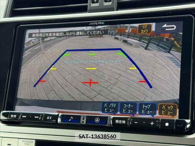 Toyota LAND CRUISER PRADO 2023-02 8829794-3