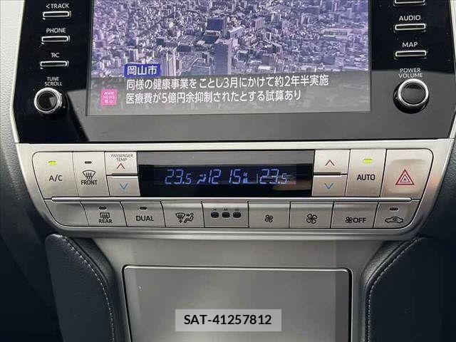 Toyota LAND CRUISER PRADO 2023-06 8849512-23