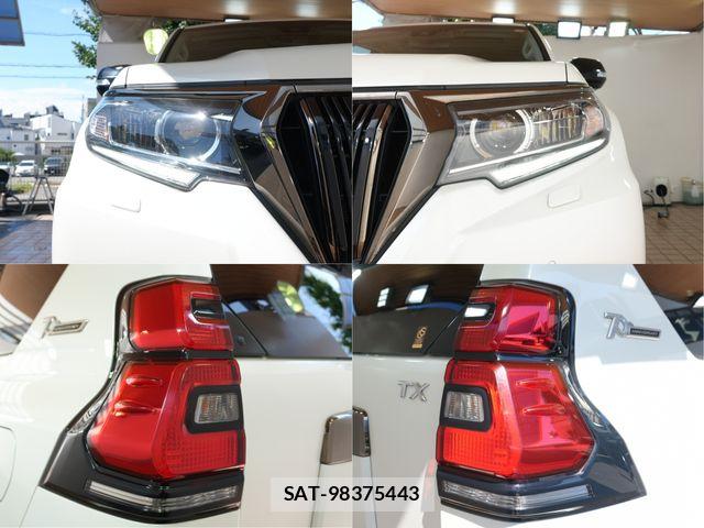 Toyota LAND CRUISER PRADO 2022-08 8849509-4