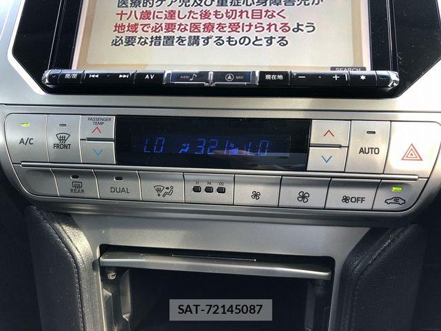 Toyota LAND CRUISER PRADO 2017-12 8849517-23