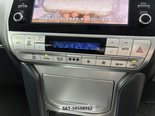 Toyota LAND CRUISER PRADO 2023-03 8871284-16
