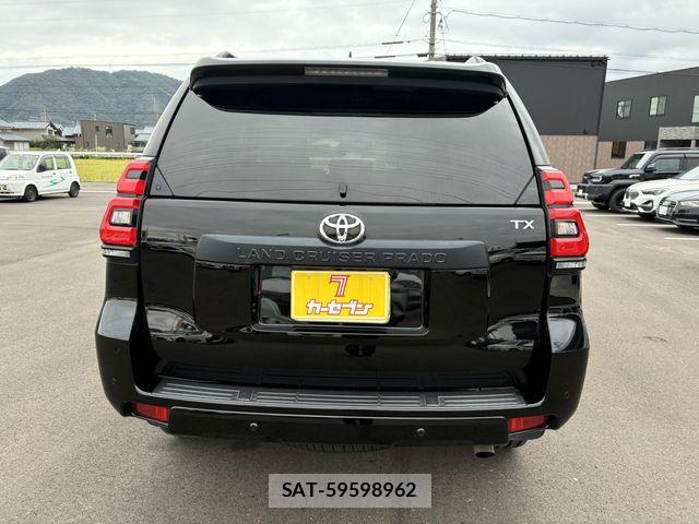 Toyota LAND CRUISER PRADO 2023-03 8871284-7