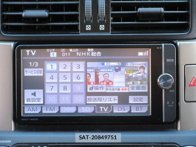 Toyota LAND CRUISER PRADO 2013-04 8871294-16