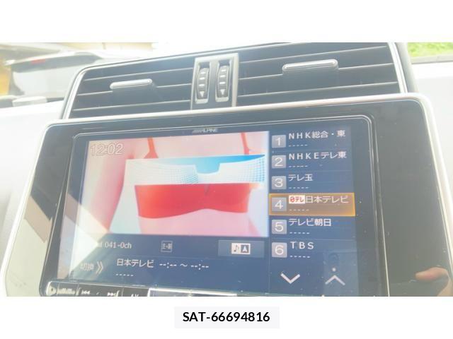 Toyota LAND CRUISER PRADO 2018-04 8880378-16