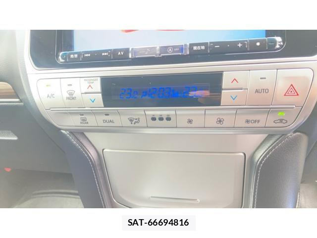 Toyota LAND CRUISER PRADO 2018-04 8880378-17