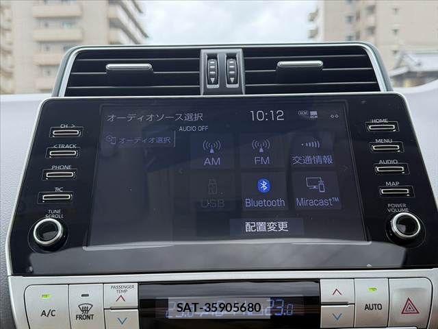Toyota LAND CRUISER PRADO 2022-12 8880367-23