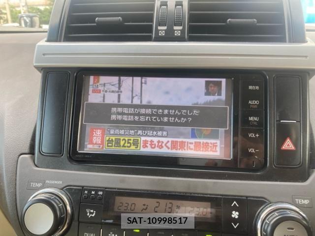 Toyota LAND CRUISER PRADO 2016-01 8880385-19