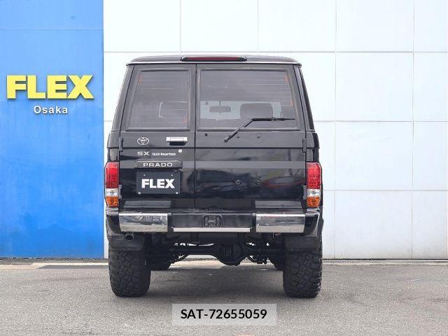 Toyota LAND CRUISER PRADO 1995-01 8880377-10
