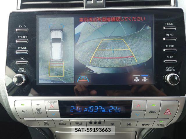 Toyota LAND CRUISER PRADO 2023-08 8880358-15